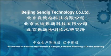 在線監(jiān)測儀器行業(yè)資源導航 黃頁、名錄與八方資源網(wǎng)聚焦